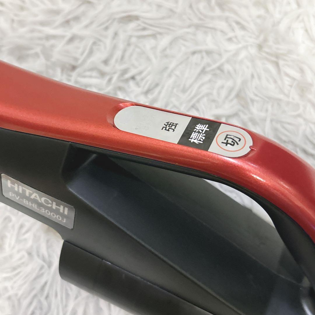 【美品】日立 ラクかる本体 充電器 PV-BHL3000J 2022年製 セット
