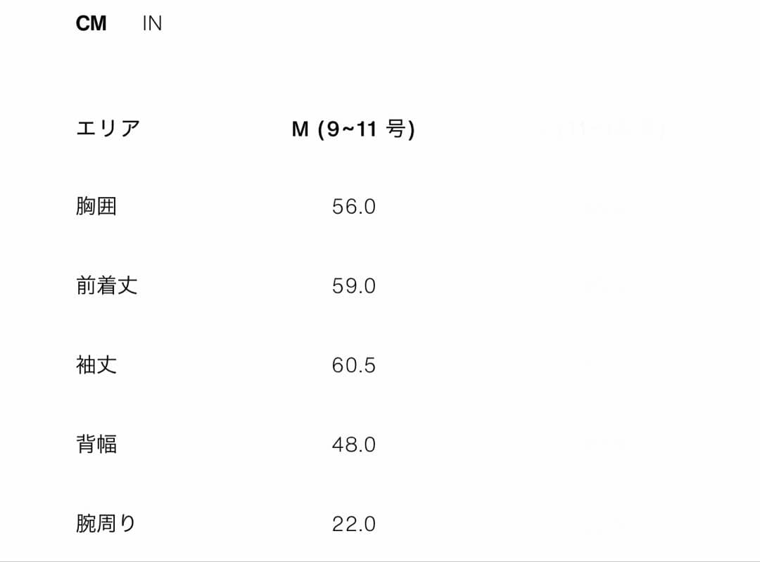 ZARA ザラ　ハイネックショートコート　新品、未使用