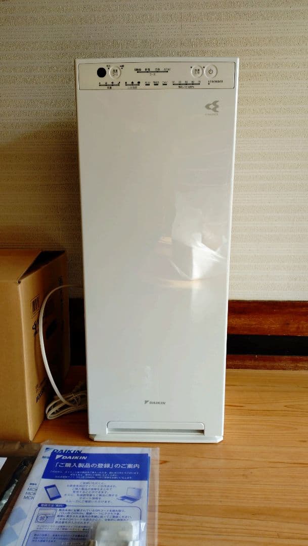 DAIKIN 空気清浄機 MCK55XKS-W ホワイト