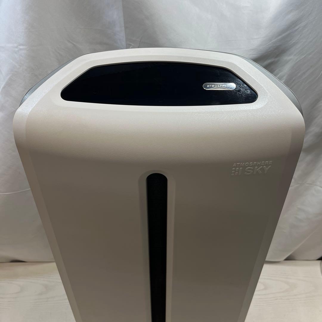 アムウェイ アトモスフィア スカイ空気清浄機 2020年製