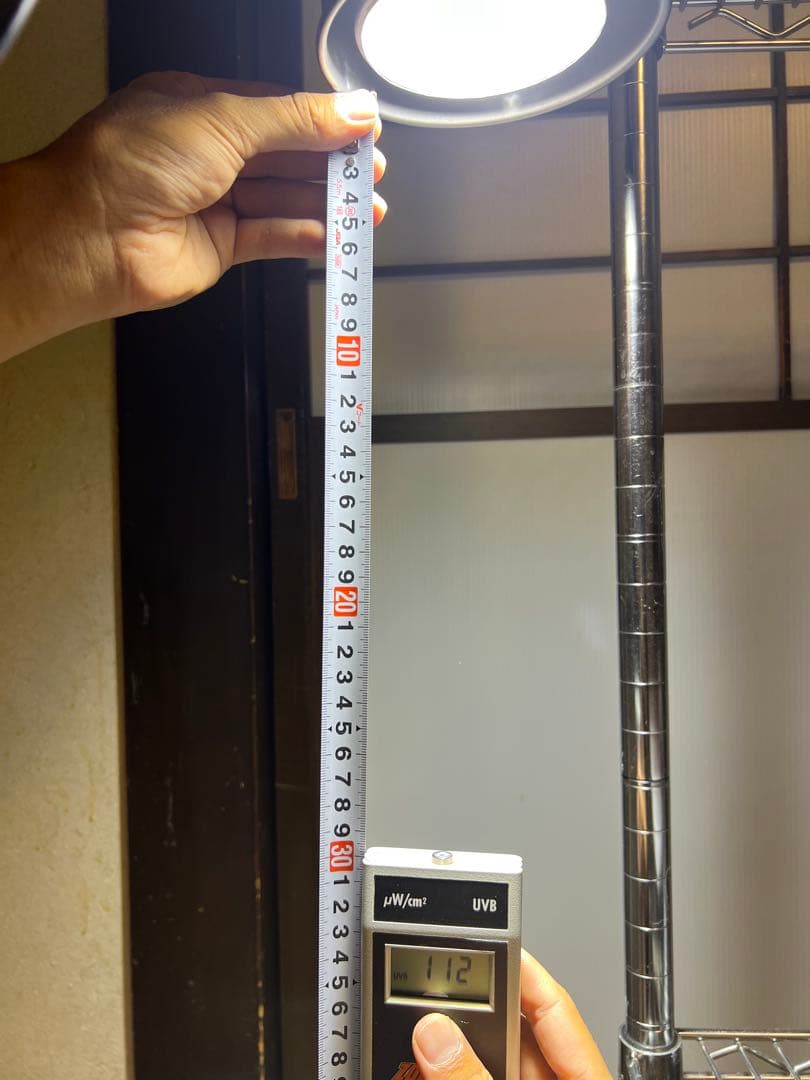 SOLARIUM メタルハライドランプセット50W ライトの状態　非常に良い