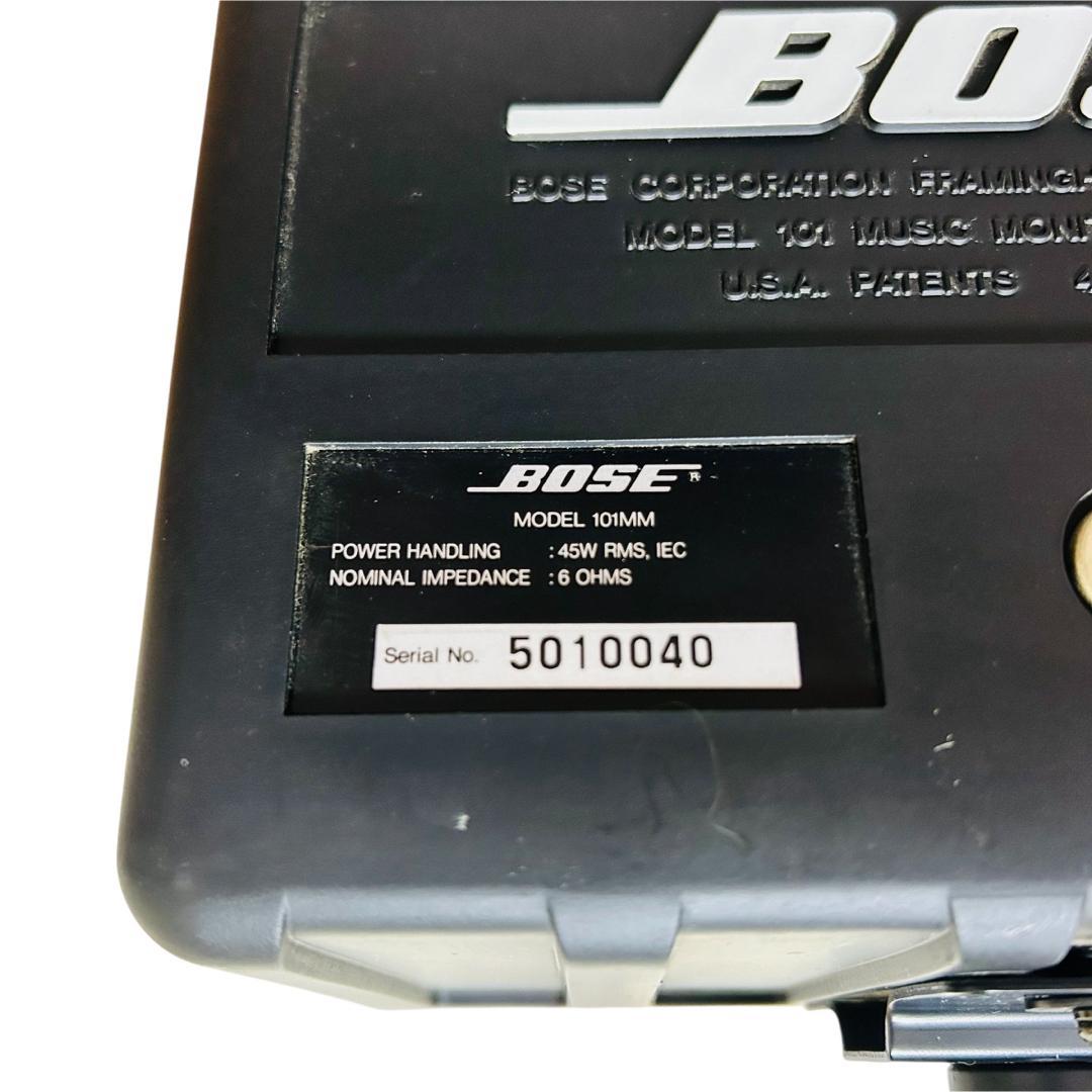 BOSE スピーカーシステム 101MM 2ホン