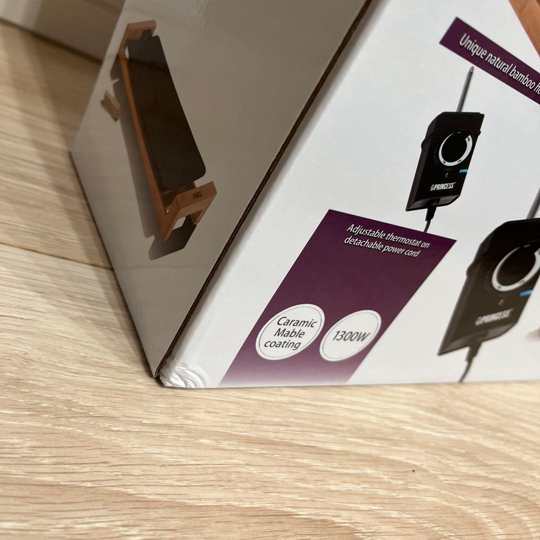 プリンセス　ホットプレート新品　未開封♡