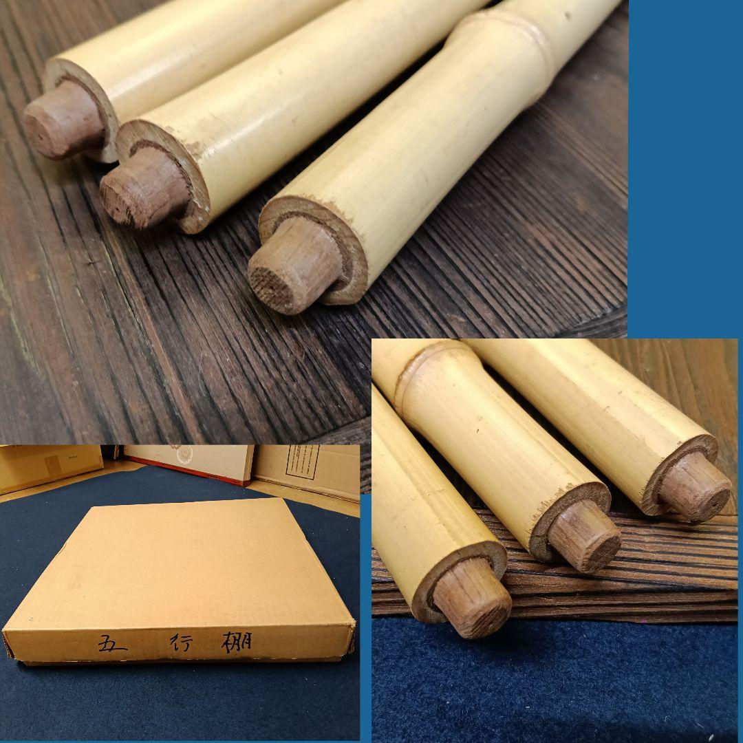 AN56 五行棚 組立式 紙箱 裏千家 玄々斎好写 茶道具 棚物