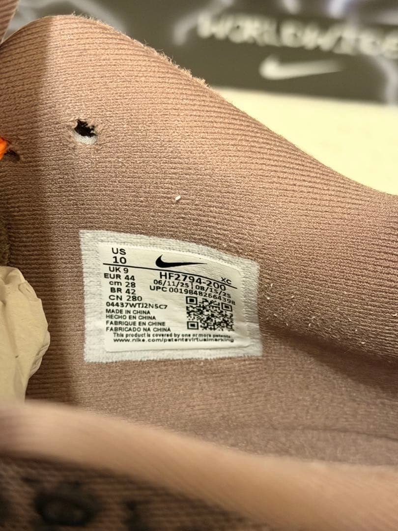 売却済