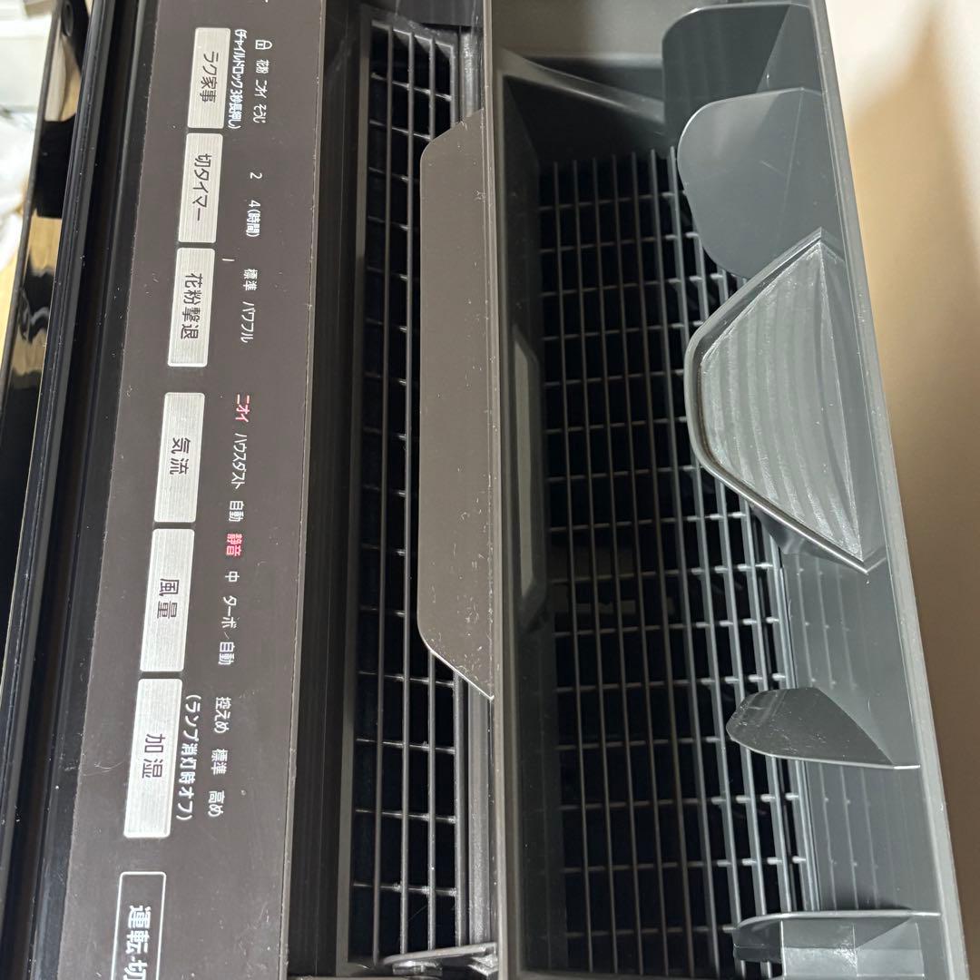 Panasonic nanoe X加湿空気清浄機　F-VC70XP 2017年製