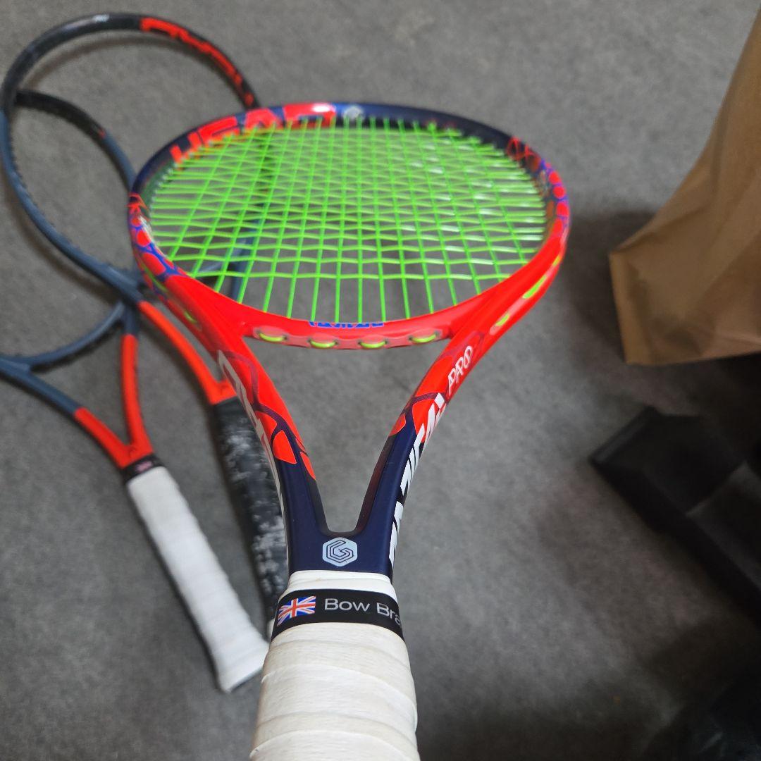 HEAD RADICAL PRO テニスラケット 3本セット