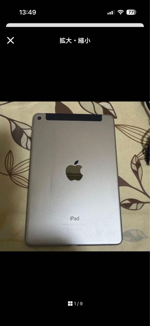 ぁーちゃんさん専用