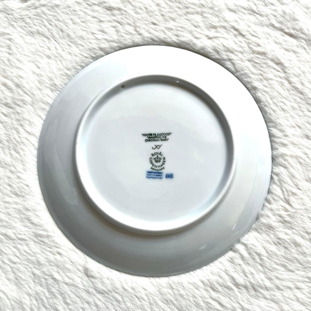 【新品】ロイヤルコペンハーゲン　クリスマスプレート　　イヤーズプレート　2006