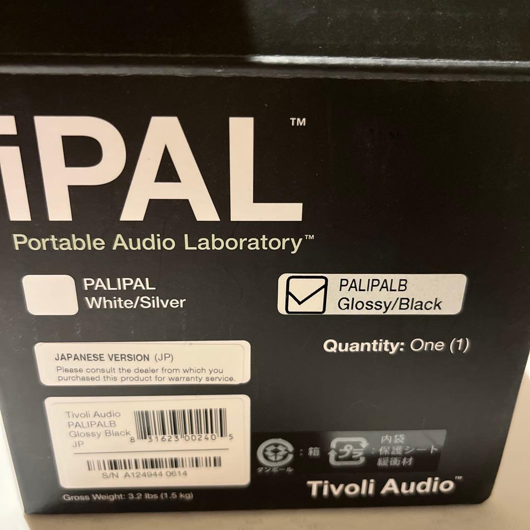 Tivoli Audio PAL ポータブルラジオ