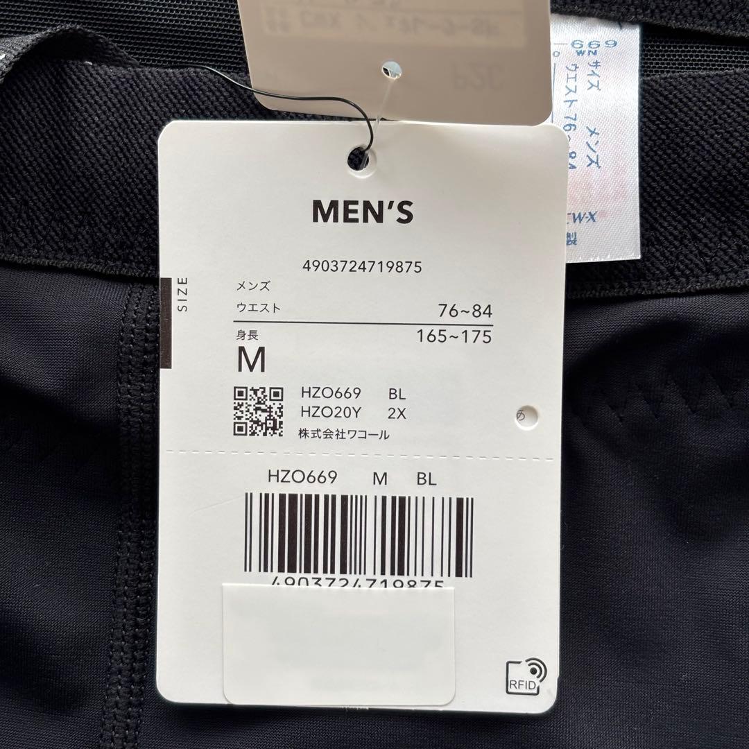 02141-9 新品　未使用　cw-x ジェネレーター　メンズ　スポーツタイツ