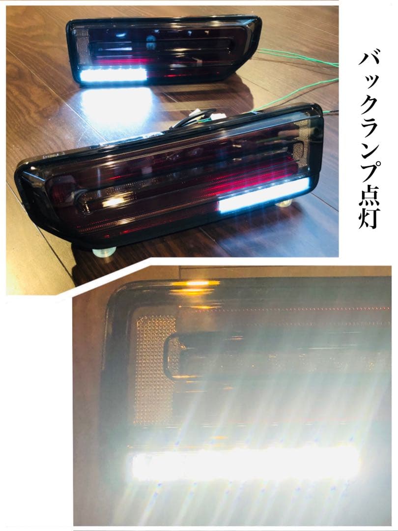 ジムニーJB64・74W 新型ベンツ風Gタイプ仕様 LED スモークテールランプ