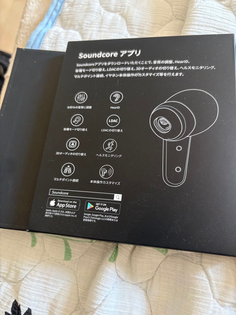 イヤホン SoundCore Liberty 4