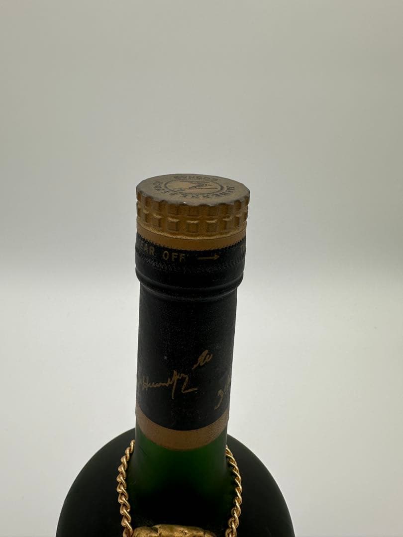 平日特別価格Hennessy Napoléon ブランデー