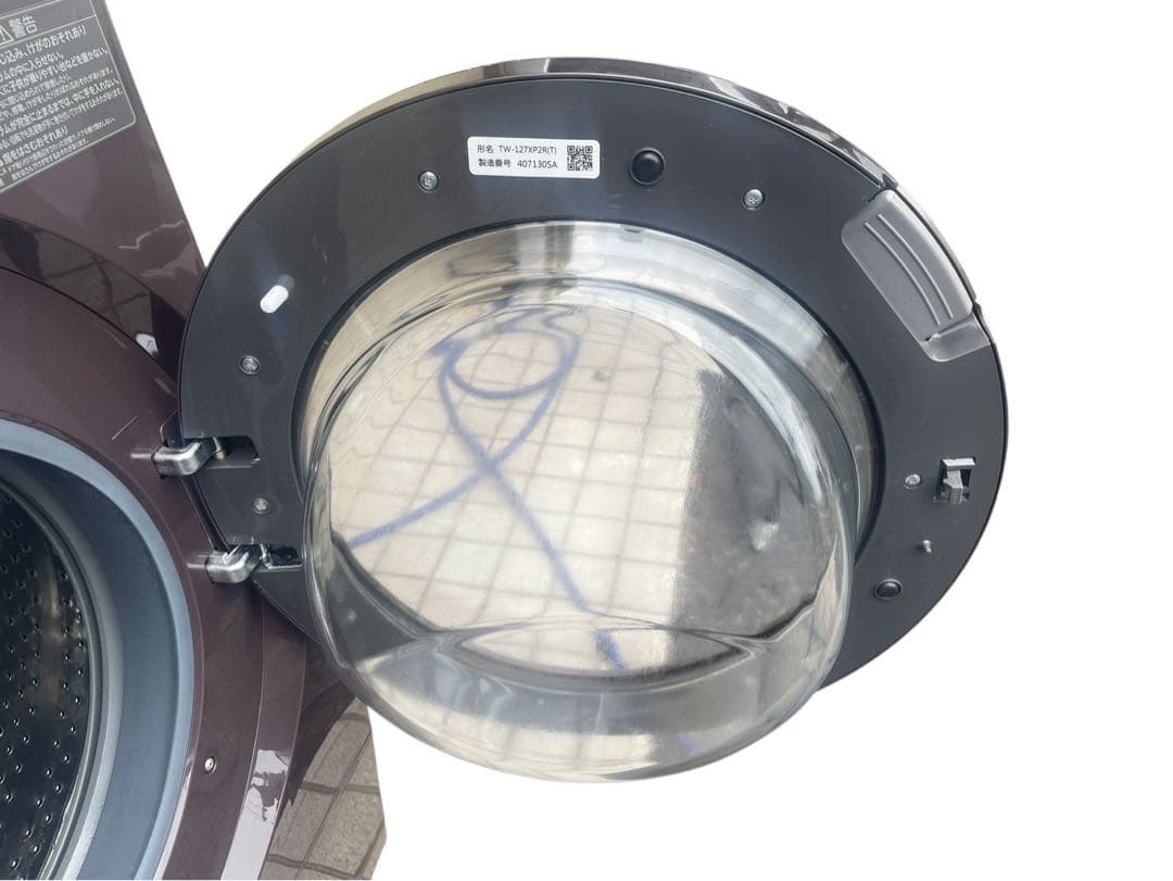 ◇TOSHIBA 東芝電気洗濯乾燥機 TW-127XP2R 2023年製