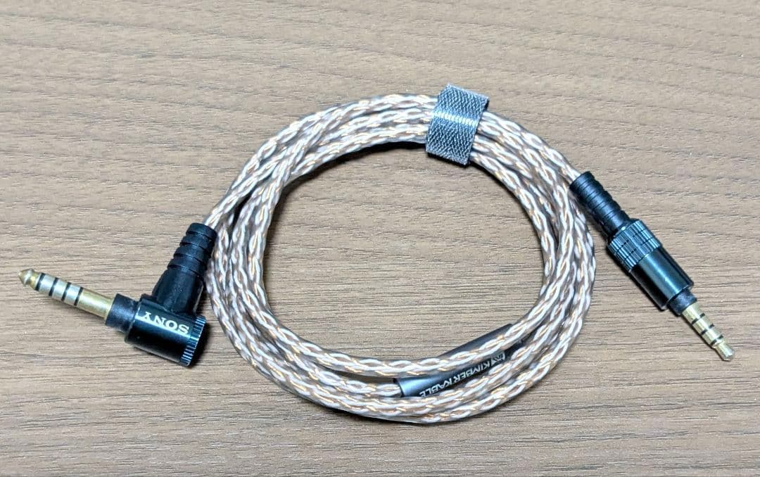 ソニー ヘッドホンケーブル 1.2m5極バランス標準プラグ MUC-S12SB1