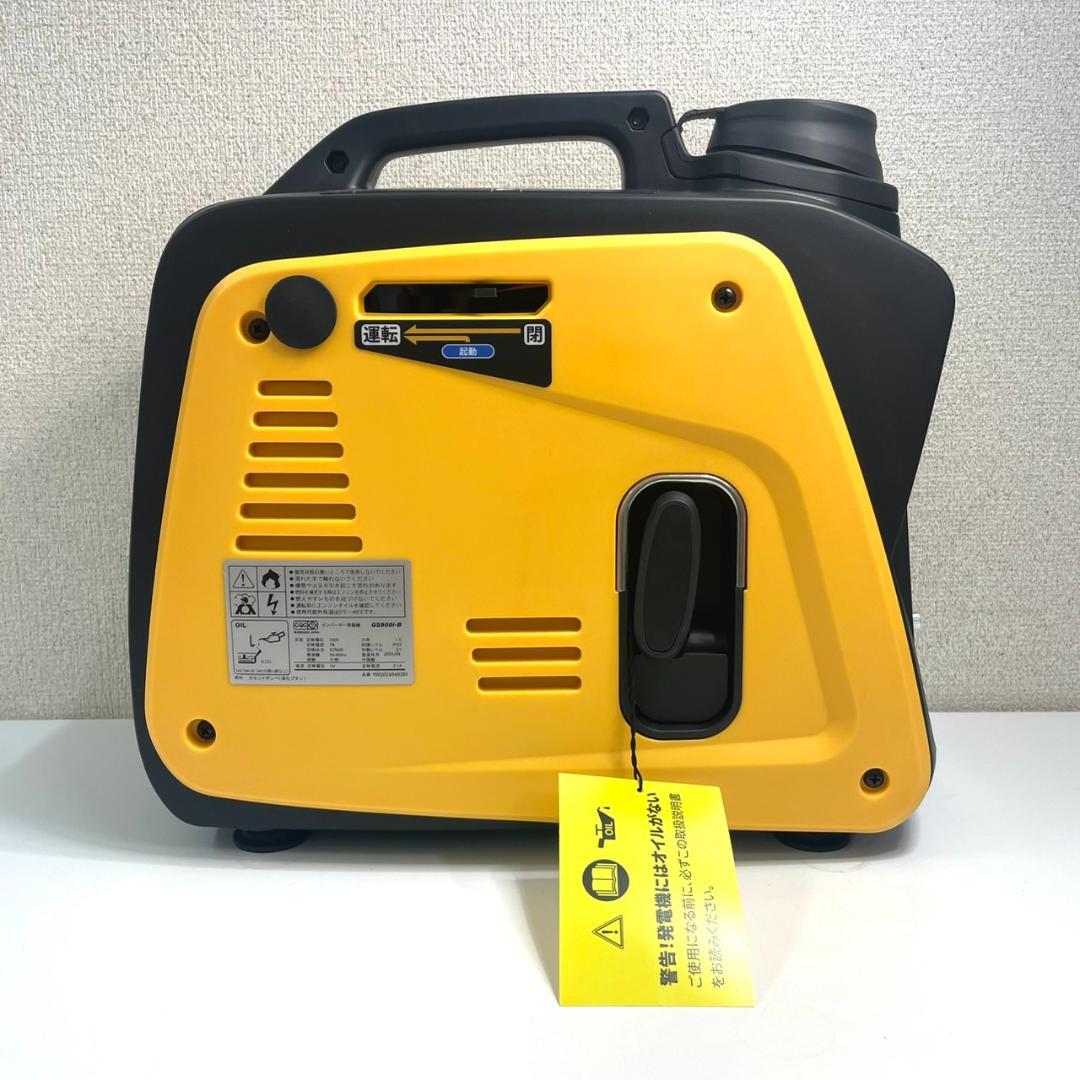 【新品】EENOUR インバーター発電機 GS900i-B