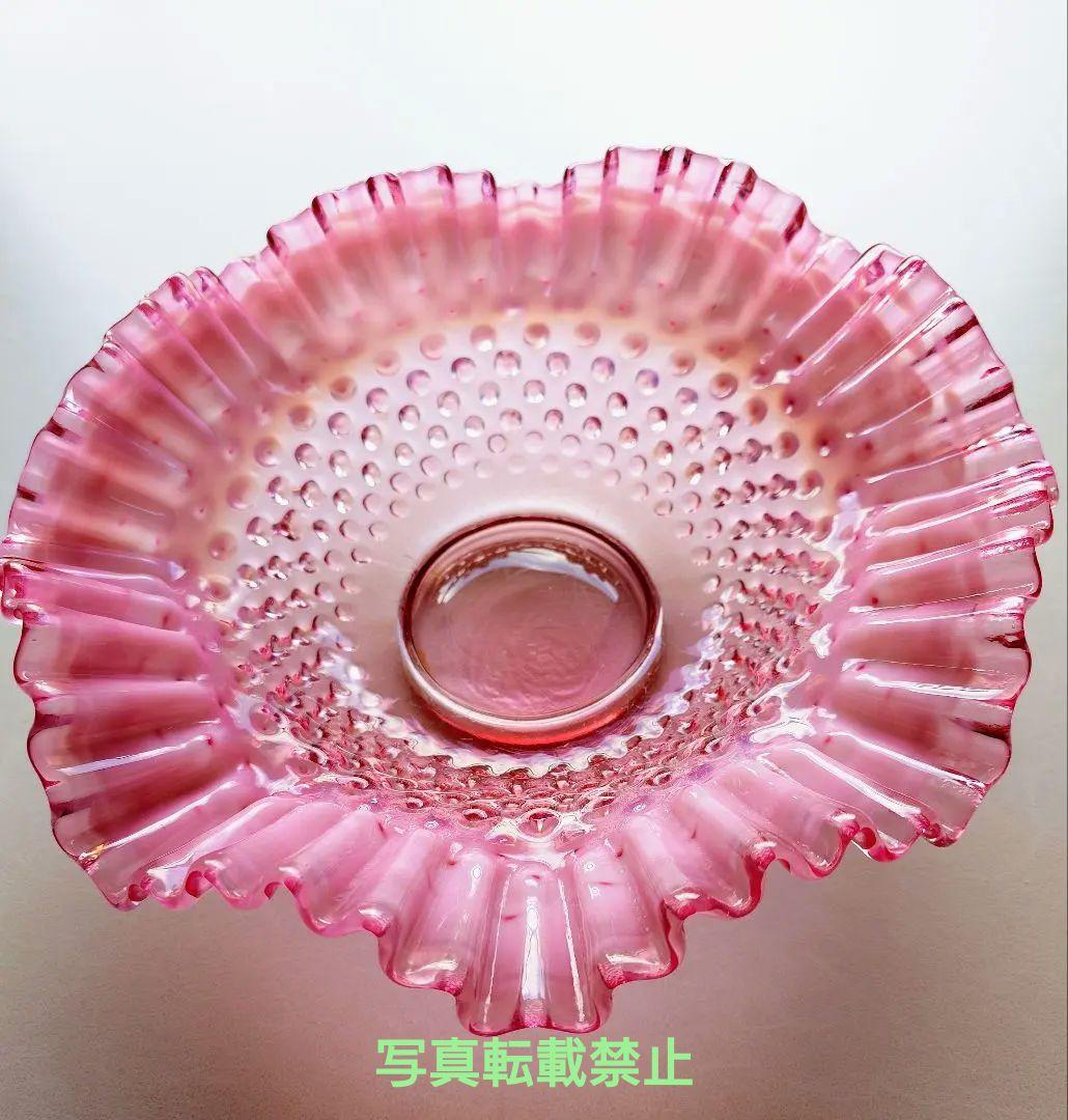 フェントン　クランベリー　オパールセント　ラージボウル