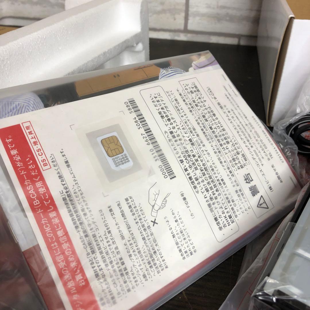 地上BS110度CSデジタル放送対応録画テレビチューナー GV-NTX1