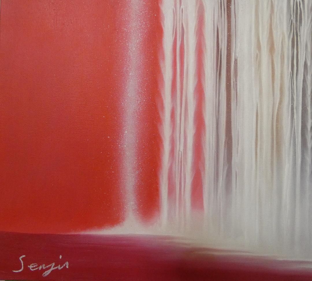 水心流弘道館林霊山　絵画　額付き　千住博　 F6 【　風景　】手描き