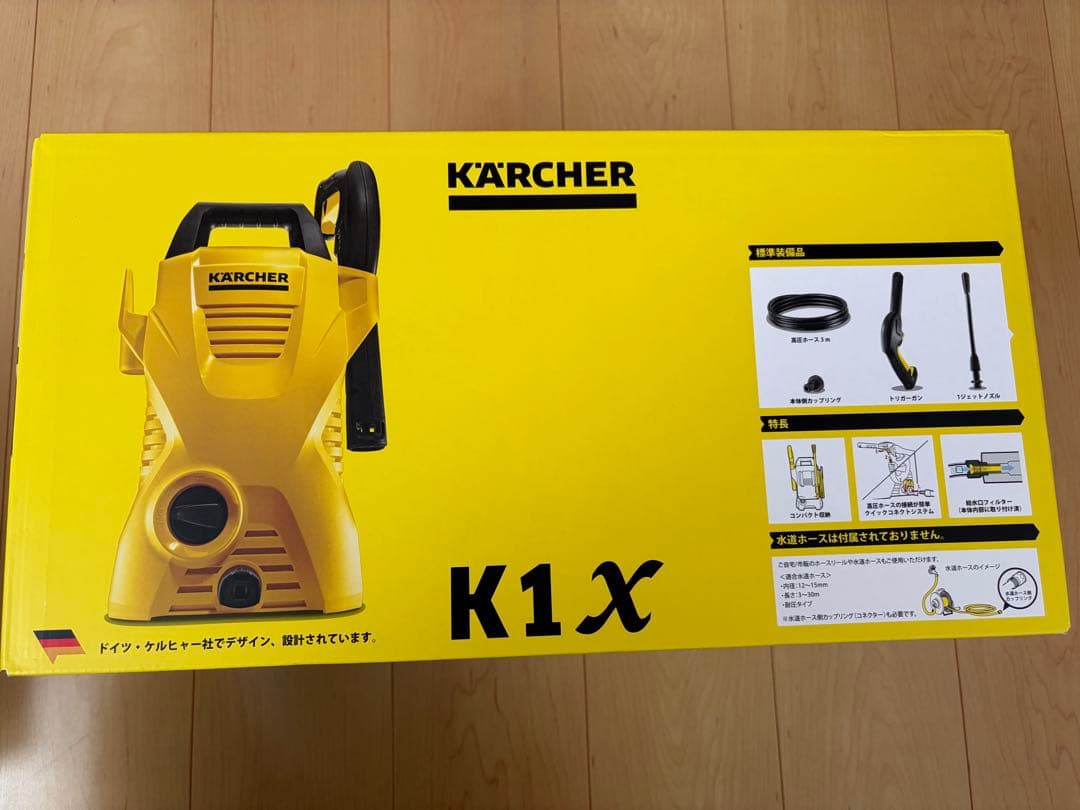 KARCHER K1 X 高圧洗浄機 本体　ケルヒャー