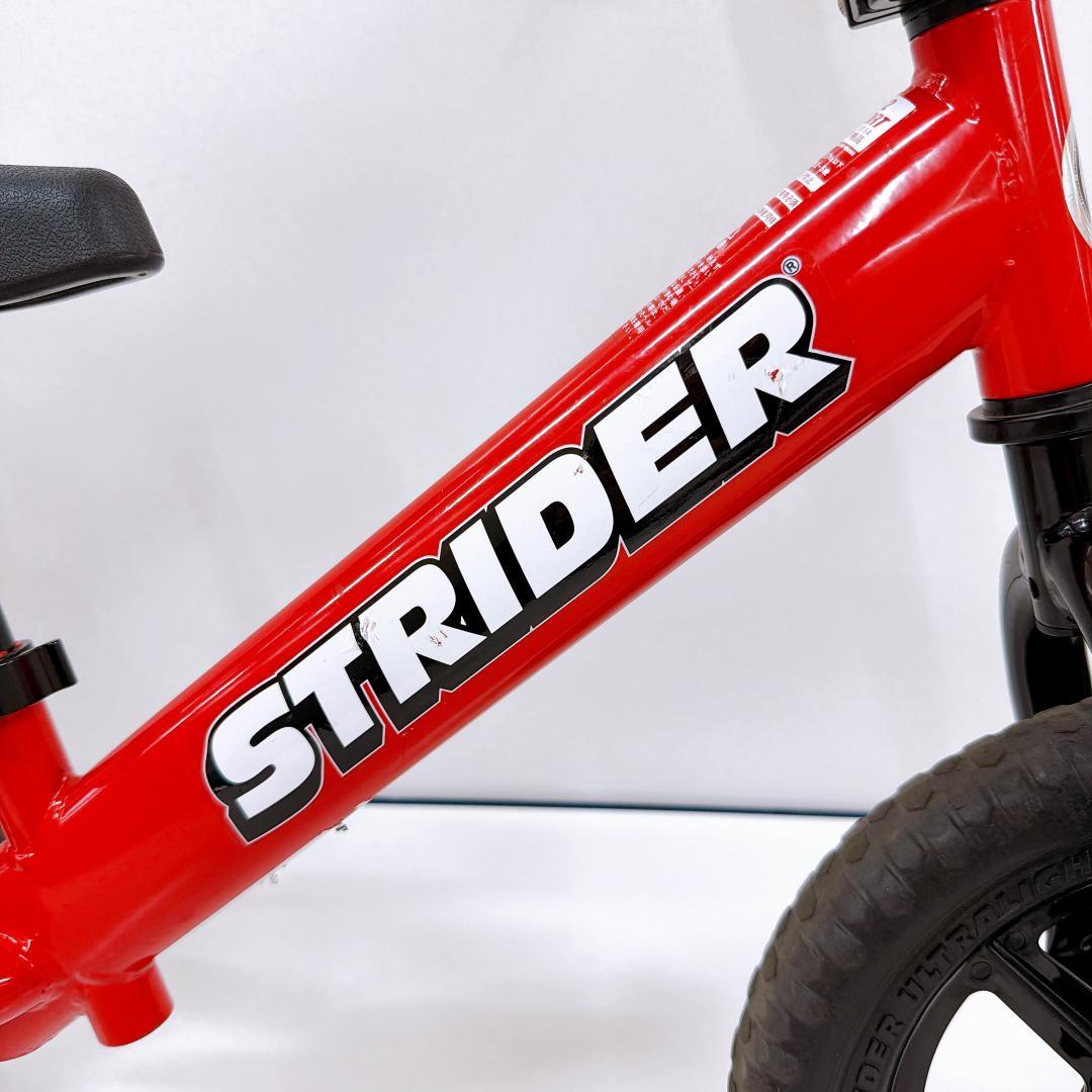【美品】STRIDER ストライダー スポーツ レッド 赤色 12インチ