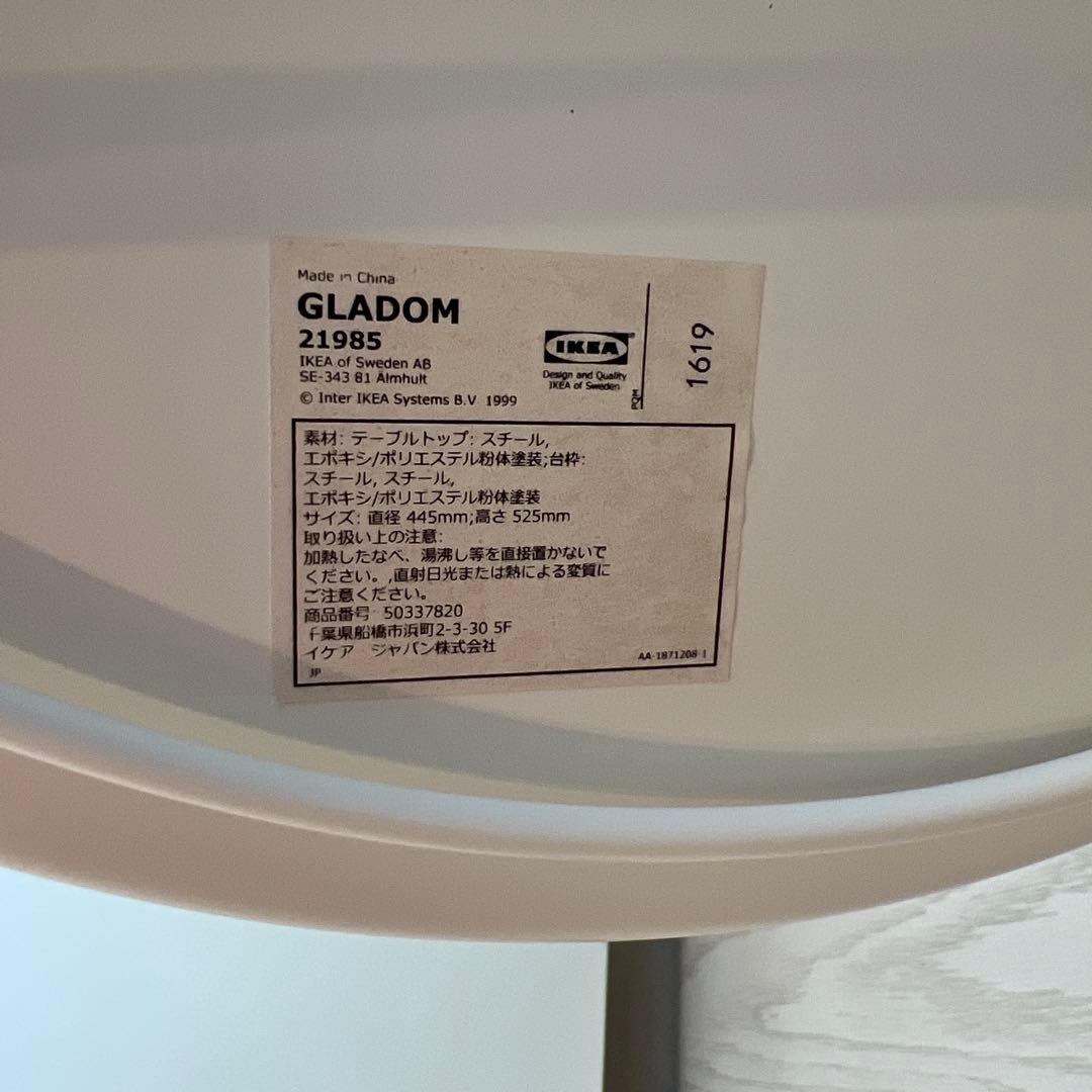 [最終価格]IKEAデスクチェアとサイドテーブル3点セット美品