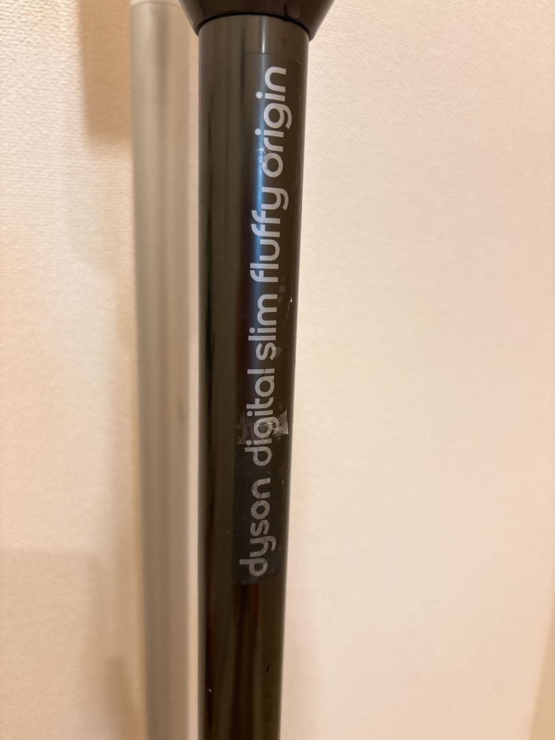 Dyson digitalslimコードレスクリーナー 直接引取りの方は送料割引