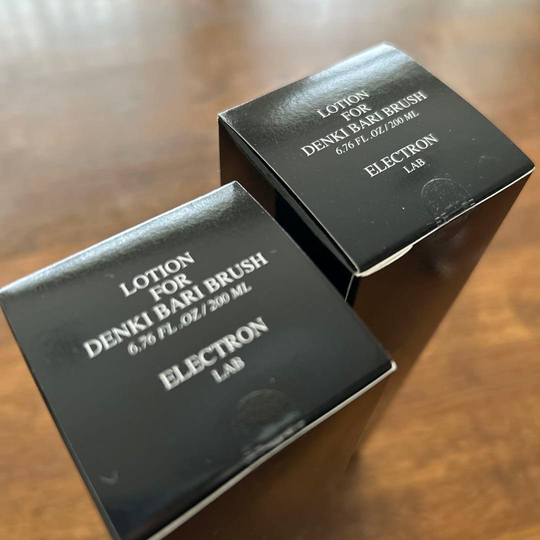 【国内正規品】ELECTRON デンキバリブラシローション 200ml 2本
