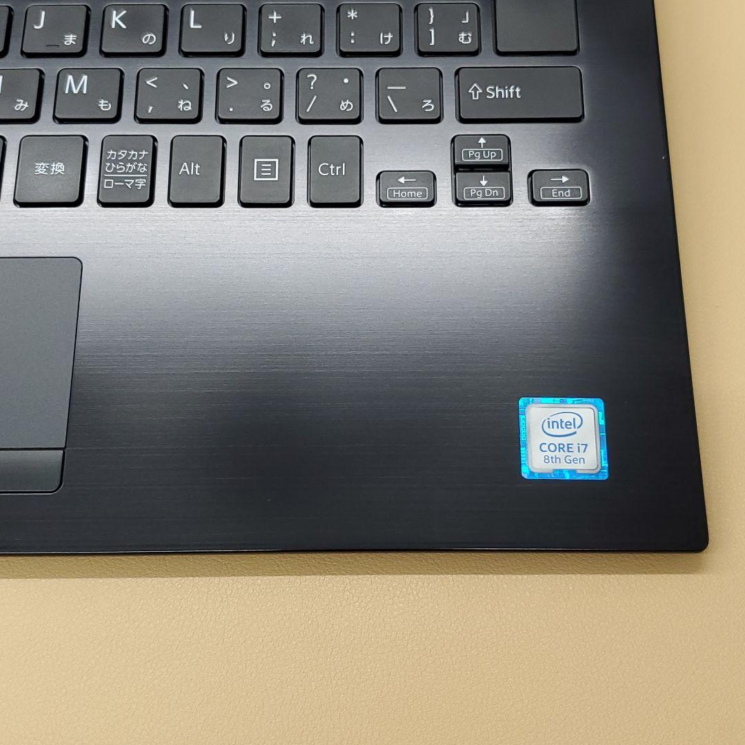 【商品番号1886】VAIO 14型ノートパソコン　2020年製