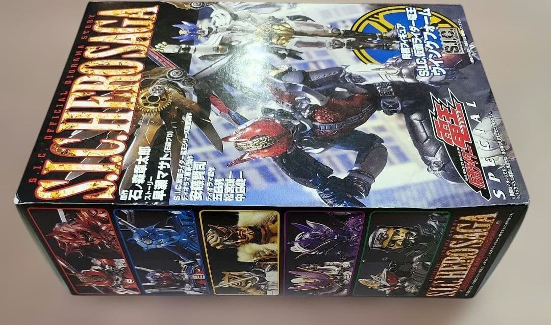 S.I.C. HERO SAGA 仮面ライダー電王 SPECIAL 新品未開封