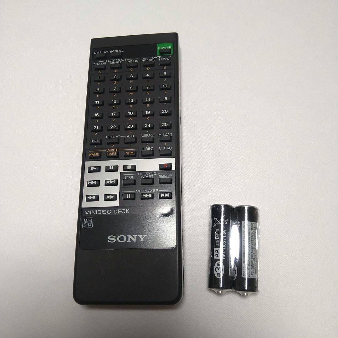 SONY MDデッキ MDS-JB940 動作美品　取説・汎用リモコン付き