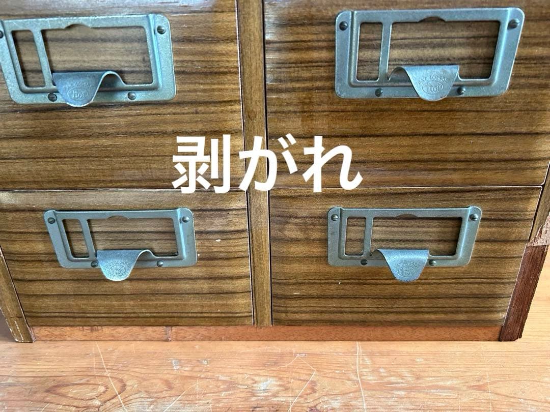 図書館カード　引き出し