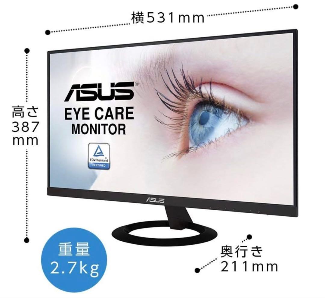 ASUS VZ239HR モニター 23インチ