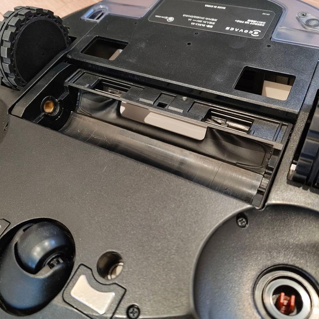 ecovacs DEEBOT N8 PRO+充電ドック付き