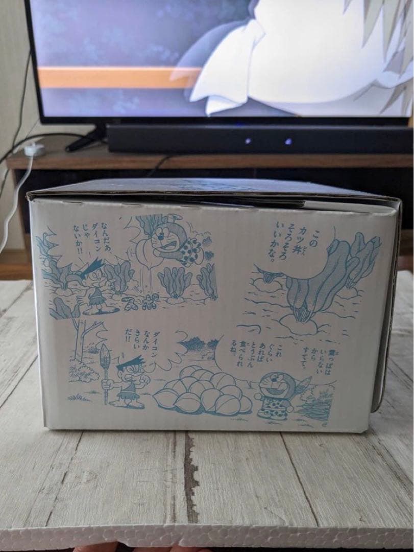 藤子ミュージアム限定 受注生産 畑のレストラン食器 新品未使用