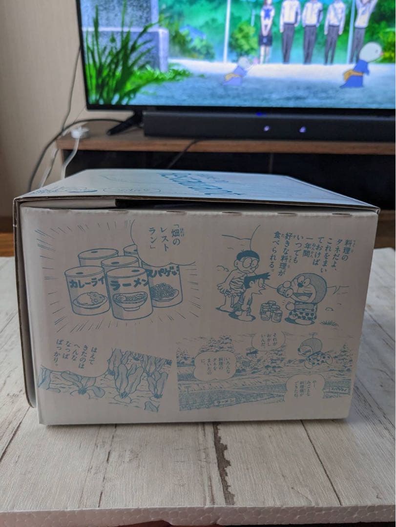 藤子ミュージアム限定 受注生産 畑のレストラン食器 新品未使用