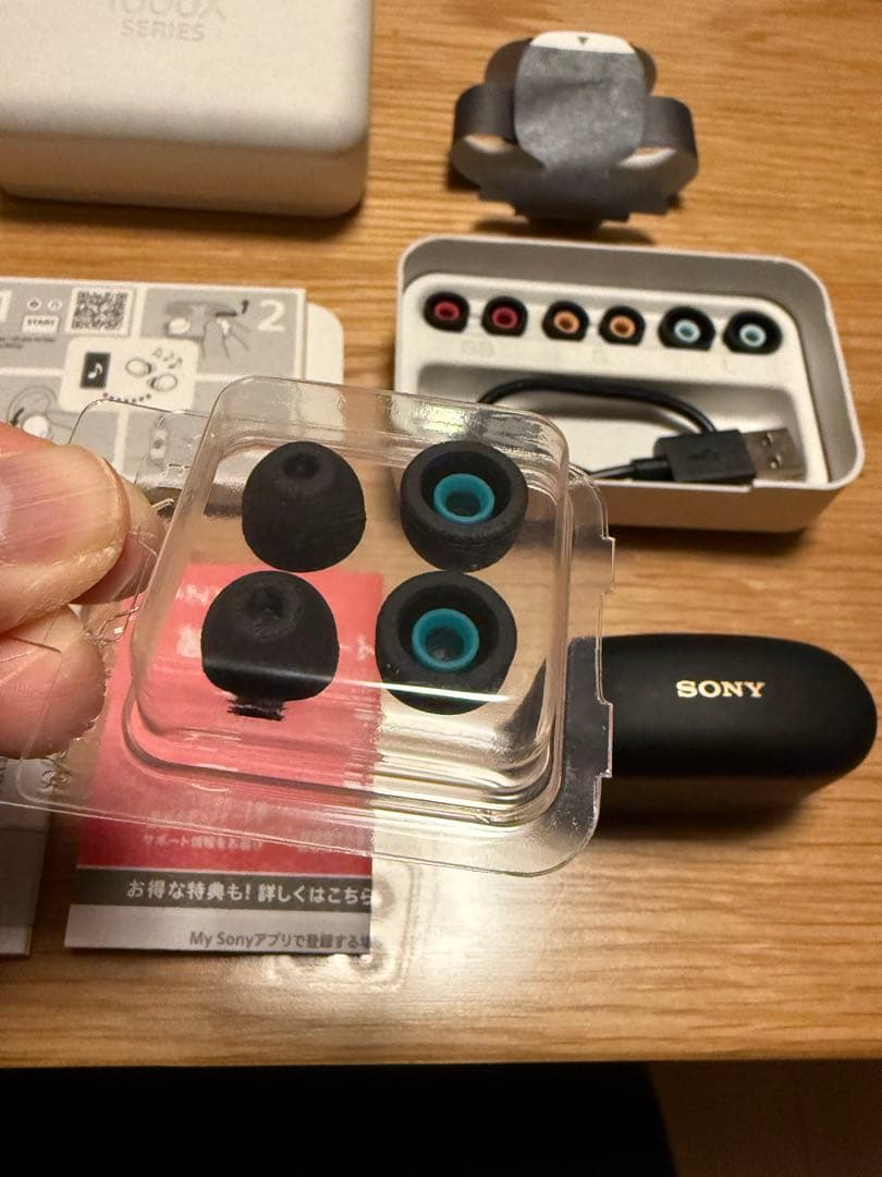 【美品】WF-1000XM5 付属品あり おまけ付き