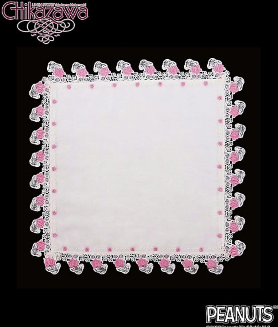 ✴新品未開封✴スヌーピー in 銀2025✴近沢レース✴ハンカチ✴4枚セット✴
