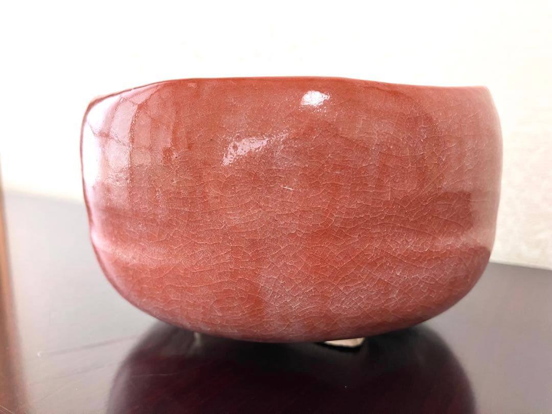 ウ*コ様 佐々木昭楽 造　円能斎好写　赤楽猿画茶碗　共布共箱付　茶道具