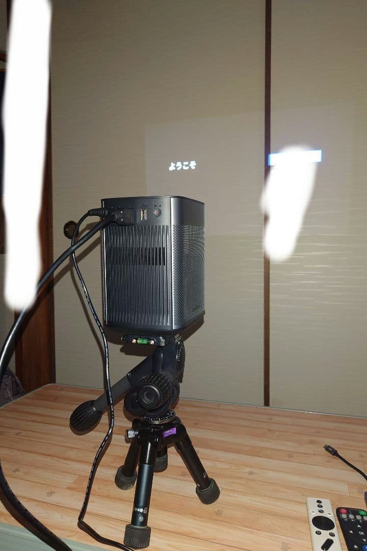 XGIMI Halo+ モバイルプロジェクター雲台他付