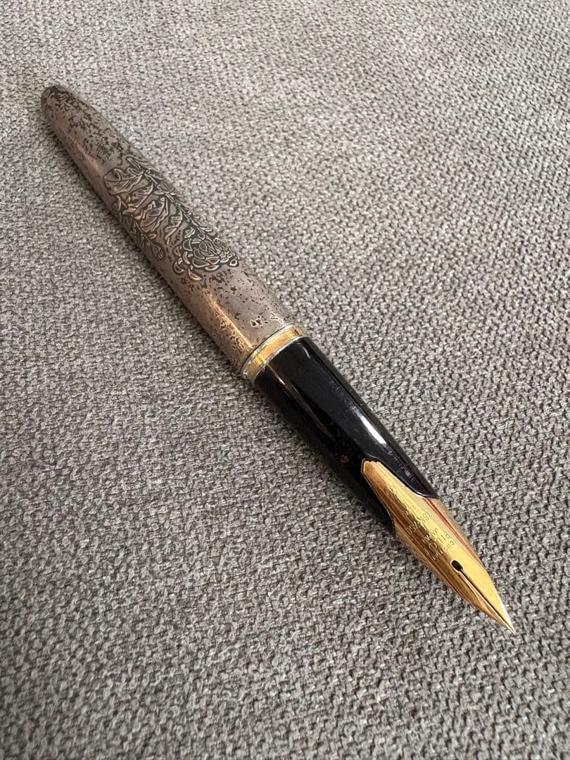 万年筆 PILOT Stirling Silvar / K18-750