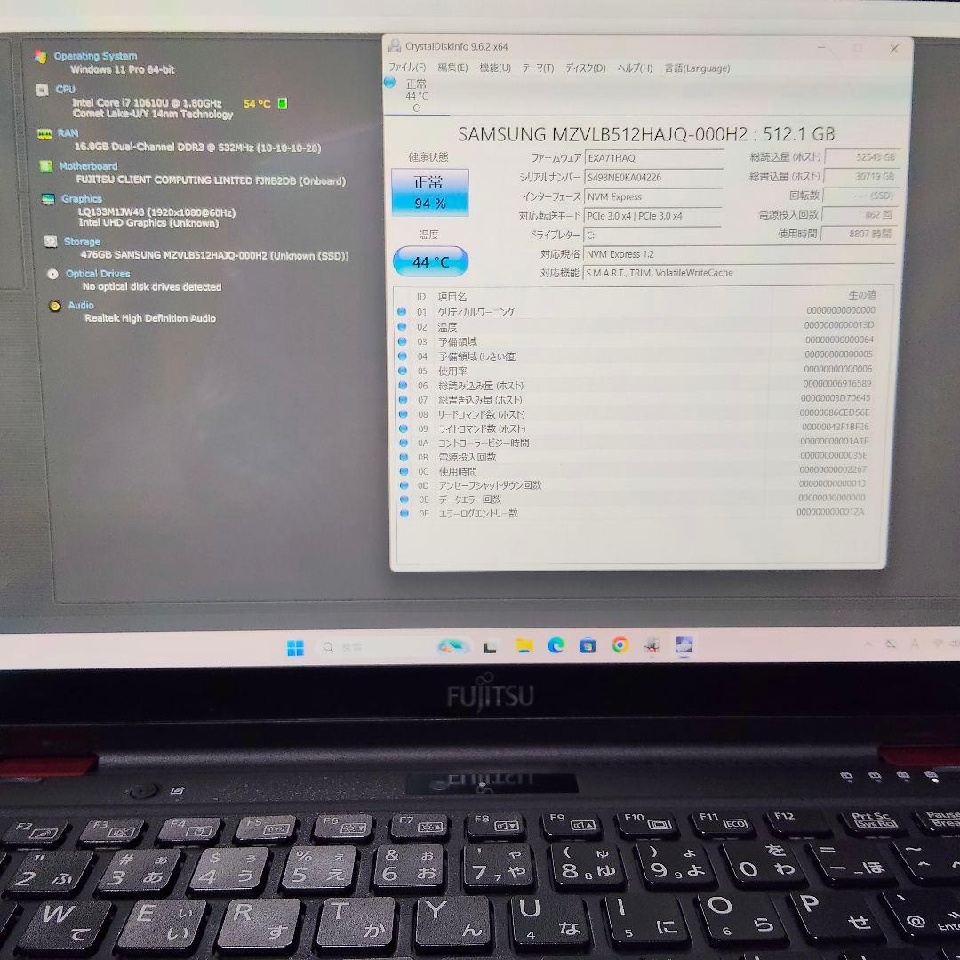 2in1PC 10世代i7 LIFEBOOK U9310X/D 16/512GB