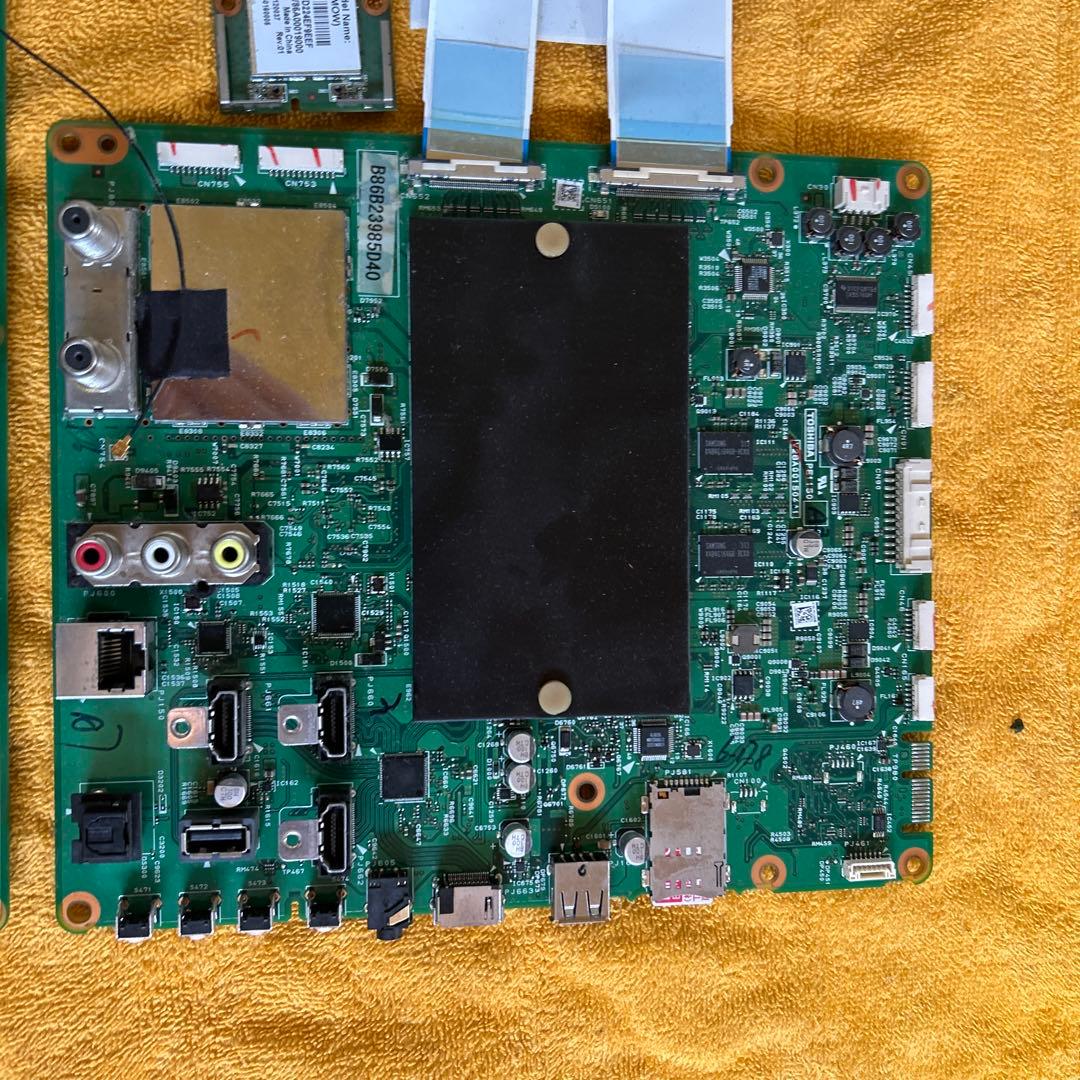 ５５Z８　メイン基盤とその他