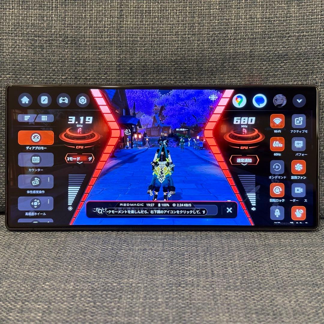 スマートフォン本体 Nubia RedMagic8Pro 512GB