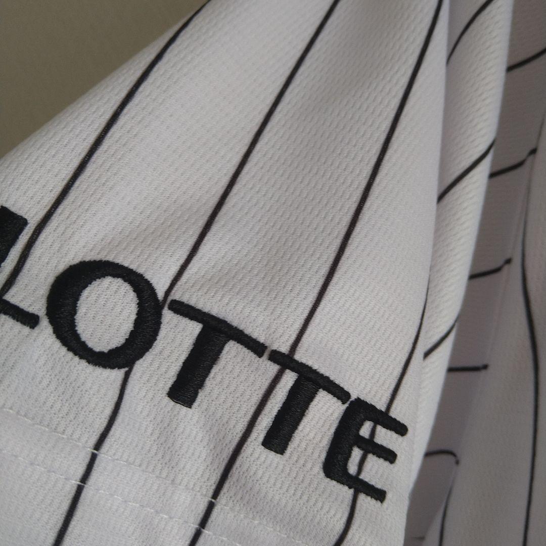 千葉ロッテマリーンズ/種市篤暉　ホームユニフォーム　Lサイズ