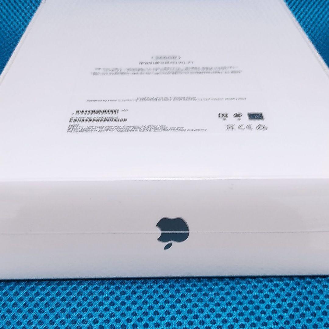 iPad第9世代