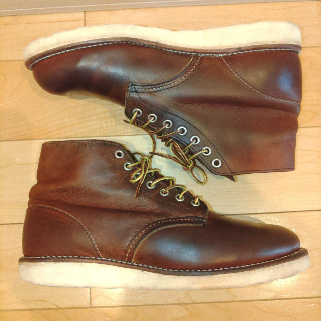 レッドウィング 9111 US8.5D　26.5cm　2009年製
