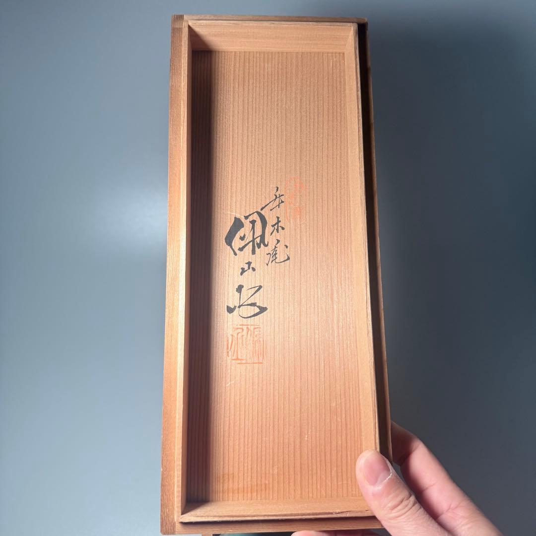 初代　松本佩山　本人作　青磁小服茶碗　共箱　翡翠色　上品な貫入　希少な器