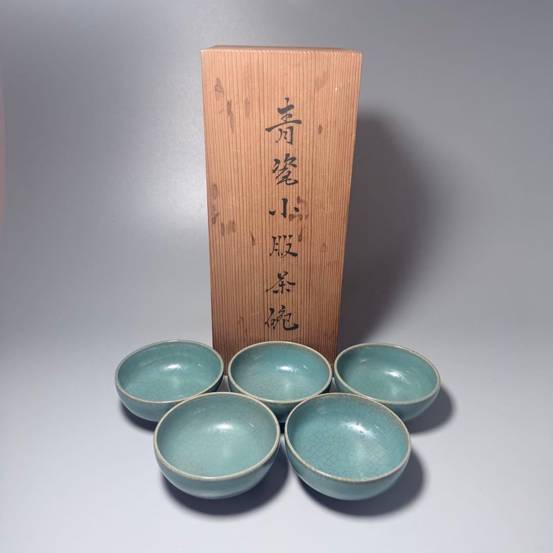 初代　松本佩山　本人作　青磁小服茶碗　共箱　翡翠色　上品な貫入　希少な器